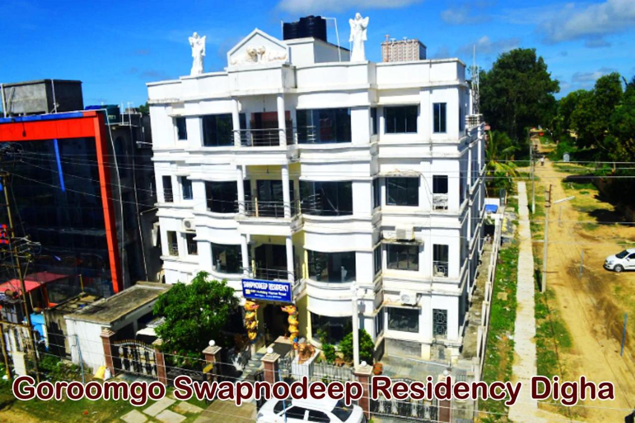 Hotel Swapnodeep Residency Digha Digha  Zewnętrze zdjęcie