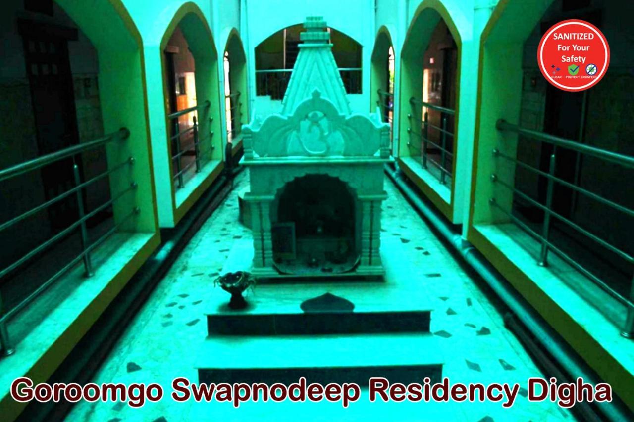 Hotel Swapnodeep Residency Digha Digha  Zewnętrze zdjęcie
